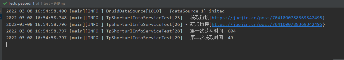 image-20220308165527634